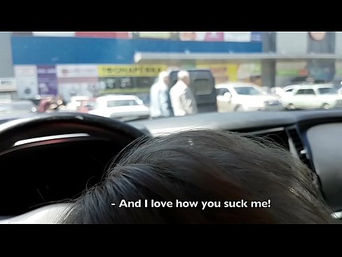 ❤️ درست در پارکینگ بیرون سوپرمارکت مکیده شد ❤️❌ لعنتی در fa.pornpicslove.ru ❤